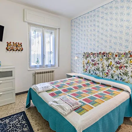 Дом отдыха Casa Elena *
